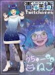  1girl :d absurdres animal_ears aoishi_miori black_pantyhose blue_nails bracelet cat_ears character_name constellation_print fangs fur_trim glasses gradient_clothes gradient_hair gradient_shirt hair_ornament hairclip hands_up high_heels highres indie_virtual_youtuber jewelry long_sleeves looking_at_viewer medium_hair multicolored_hair official_art pantyhose planet_hair_ornament shirt shoes smile star_(symbol) star_hair_ornament tail tail_ornament virtual_youtuber white_shoes x_hair_ornament yellow_eyes zoom_layer 
