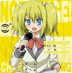  album_cover blonde_hair blue_eyes cover microphone narahara_kei noberuge norio_minami solo twintails 