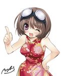  blush brown_hair china_dress chinese_clothes dress goggles hand_on_hip one_eye_closed open_mouth purple_eyes rinrin_(sister_princess) short_hair sister_princess solo sorimura_youji 