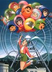  90s artist_request balloon blue_hair facial_mark ferris_wheel forehead_mark freckles heart highres jumping long_hair masaki_sasami_jurai red_eyes scan scan_artifacts sky tenchi_muyou! tree twintails very_long_hair 