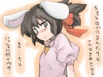  :&lt; alternate_hairstyle animal_ears blush bow brown_hair bunny_ears grey_eyes hair_bow hair_ribbon inaba_tewi jewelry morino_hon pendant ponytail ribbon sketch solo touhou translated 