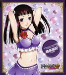  armpits artist_request black_hair blush breasts choker cleavage flower highres medium_breasts midriff navel official_art purple_eyes ribbon rosario+vampire scan skirt smile solo toujou_ruby 