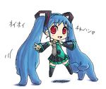  blue_hair chibi hatsune_miku long_hair lowres minarai prehensile_hair red_eyes solo thighhighs twintails v vocaloid 