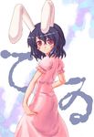  black_hair blush dress inaba_tewi juuka@100neko looking_at_viewer pink_dress puffy_short_sleeves puffy_sleeves red_eyes short_hair short_sleeves simple_background solo touhou white_background 