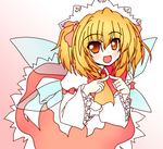  alternate_eye_color ascot blonde_hair fairy fairy_wings fingers_together frilled_skirt frilled_sleeves frills gradient gradient_background miiya orange_eyes red_ribbon red_skirt ribbon shirt skirt solo sunny_milk touhou two_side_up white_shirt wings yellow_neckwear 