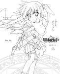  arm_belt bardiche belt blush boots cape dress fate_testarossa fingerless_gloves gloves greyscale long_hair lyrical_nanoha magic_circle magical_girl mahou_shoujo_lyrical_nanoha miniskirt monochrome otabe_sakura ribbon skirt solo thighhighs translated twintails very_long_hair 