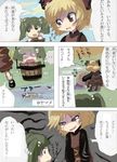  bucket comic in_bucket in_container kisume kurodani_yamame multiple_girls river shope touhou translated wooden_bucket 