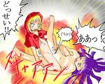  baby_bonnie_hood crossover darkstalkers feli puyo_puyo puyo_puyo_fever 