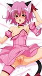  ichigo_momomiya tagme tokyo_mew_mew 