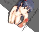  anko_kitashirakawa tagme tamako_market 