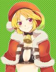  bell blonde_hair cleavage_cutout fur green_hair milla_maxwell multicolored_hair santa_costume sinaooo solo tales_of_(series) tales_of_xillia 