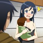  1girl aragaki_ayase baby black_hair blue_eyes blush breasts brown_hair cleavage kousaka_kyousuke lavoy_(kurakuro) long_hair no_bra ore_no_imouto_ga_konna_ni_kawaii_wake_ga_nai small_breasts 