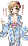  :d aiba_yumi bangs blonde_hair blush body_blush breasts cleavage clenched_hand floral_print flower flying_sweatdrops grey_eyes hair_flower hair_ornament idolmaster idolmaster_cinderella_girls japanese_clothes kimono large_breasts long_sleeves looking_at_viewer no_bra obi open_mouth sash short_hair simple_background smile solo standing translated tsukudani_norio white_background wide_sleeves yukata 