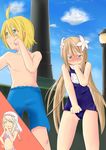  1boy 2girls absurdres alice_(tales) alice_(tales_of_symphonia_kor) bikini blonde_hair blue_eyes emil_castagnier flower green_eyes hair_flower hair_ornament hat highres long_hair marta_lualdi multiple_girls school_swimsuit short_hair shorts swimsuit tales_of_(series) tales_of_symphonia tales_of_symphonia_knight_of_ratatosk white_hair yellow_eyes 