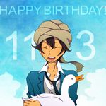  akira_agarkar_yamada bird black_hair duck goose happy_birthday is37 male_focus school_uniform solo tapioka tsuritama turban 