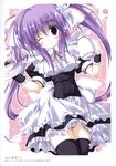  ;) absurdres black_legwear blue_panties blush copyright_request corset cup dress dress_lift highres korie_riko looking_at_viewer one_eye_closed panties pantyshot puffy_short_sleeves puffy_sleeves purple_eyes purple_hair saucer short_sleeves smile solo striped striped_panties tareme teacup teapot thighhighs tray twintails underwear waitress white_panties 