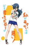  bags_under_eyes black_hair chikuwa_(tks) copyright_name full_body green_eyes gym_shorts gym_uniform hair_over_one_eye kuroki_tomoko long_hair oekaki shoes shorts sneakers socks solo watashi_ga_motenai_no_wa_dou_kangaetemo_omaera_ga_warui! 