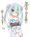  aqua_hair artist_name blush check_translation covering covering_breasts double_bun fan green_eyes green_hair hatsune_miku highres japanese_clothes kimono long_hair off_shoulder one_eye_closed paper_fan ribbon simple_background solo torinannkotsukushi translated translation_request twintails uchiwa vocaloid white_background 
