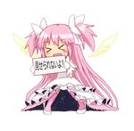  &gt;_&lt; bad_id bad_pixiv_id can't_show_this closed_eyes dress gerisita gloves hair_ribbon holding holding_sign kaname_madoka long_hair mahou_shoujo_madoka_magica open_mouth pink_hair ribbon sign smile solo translated two_side_up ultimate_madoka very_long_hair white_dress wings 