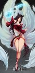  ahri animal_ears bare_shoulders black_hair breasts character_name cleavage detached_sleeves duto energy_ball fox_ears fox_tail hair_ribbon highres large_breasts league_of_legends long_hair ribbon skirt smile solo tail yellow_eyes 