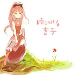  boots bow flower grass kisaki_(pocafelicita) long_hair looking_at_viewer mahou_shoujo_madoka_magica red_hair sakura_kyouko sitting smile solo 