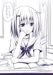  copyright_request hair_ornament hairclip monochrome oryou school_uniform serafuku solo 