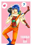  1boy 1girl ? black_hair blue_hair blush boots carrying character_name couple dated eyes_closed from_side heart jumpsuit kiss leg_grab nail_polish outside_border outside_of_border princess_carry profile rin_(toriko) scar short_hair side signature simple_background toriko_(series) toriko_(toriko) 