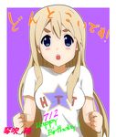  1girl blonde_hair happy_birthday k-on! kotobuki_tsumugi shirt solo t-shirt 