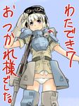  animal_ears blue_eyes cecilia_glinda_miles gloves goggles gun hat panties shirt short_hair sleeves_rolled_up strike_witches striker_unit underwear weapon witches_of_africa 