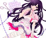  apron bandages blood blush breasts copyright_name danganronpa ia_(carat) long_hair medium_breasts mole mole_under_eye nurse open_mouth purple_eyes purple_hair scissors skirt solo string super_danganronpa_2 tears tsumiki_mikan white_background 