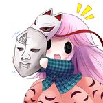  black_eyes bow bubble_skirt chibi face_mask fangs fox_mask hata_no_kokoro highres jojo_no_kimyou_na_bouken long_hair long_sleeves mask mask_on_head open_mouth pink_hair plaid plaid_shirt shirt simple_background skirt smile solid_circle_eyes solo stone_mask_(jojo) touhou very_long_hair white_background wide_sleeves yume_shokunin 