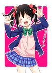  :d \m/ ^_^ black_hair blazer blush bow cardigan closed_eyes double_\m/ hair_bow irori jacket love_live! love_live!_school_idol_project nico_nico_nii open_blazer open_clothes open_jacket open_mouth otonokizaka_school_uniform school_uniform short_hair skirt smile solo twintails yazawa_nico 