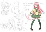  animal_ears blue_eyes cat_ears cat_tail character_sheet expressions forked_tail green_legwear hair_ornament ichijou_kokona long_hair midorikawa_you multiple_tails no_panties original pink_hair school_uniform see-through simple_background tail thighhighs two_tails zettai_ryouiki 