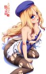  ass barefoot blonde_hair breasts cleavage frenda_seivelun hat highres long_hair medium_breasts pantyhose solo to_aru_kagaku_no_railgun to_aru_majutsu_no_index torn_clothes torn_legwear umakatsuhai 