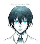 black_hair blue_eyes character_name harry_potter holiday-jin male_focus regulus_arcturus_black solo younger 