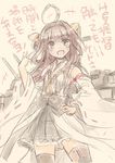  blush brown_hair detached_sleeves double_bun fujieda_miyabi hair_ornament hairband hand_on_hip headgear highres it's_ok_to_touch japanese_clothes kantai_collection kongou_(kantai_collection) long_hair open_mouth sketch skirt smile solo thighhighs translated wide_sleeves 
