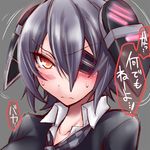  black_hair blush checkered checkered_neckwear dress eyepatch kantai_collection lowres necktie orange_eyes segami_daisuke short_hair solo tenryuu_(kantai_collection) upper_body 