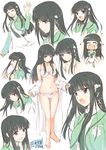  :d :o ^_^ absurdres bad_id bad_pixiv_id barefoot black_hair blue_eyes blush bra breasts character_sheet clenched_hands closed_eyes collarbone highres leg_up long_hair mahouka_koukou_no_rettousei medium_breasts multiple_views necktie open_mouth panties school_uniform shiba_miyuki sketch smile sousouman underwear underwear_only undressing waving white_background white_bra white_panties 