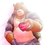  bear chubby clothing english_text grizzly_bear juuichi juuichi_mikazuki looking_at_viewer male mammal morenatsu simple_background solo text unknown_artist 