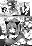  big_breasts black_hair blush breasts butt cat cat_ears catgirl collar comic doumou duo english_text feline female forced greyscale hair heat human humanoid_penis licking male mammal masturbation monochrome nipples open_mouth penis pussy_juice scared smile text titfuck tongue under_boob undressing vein 