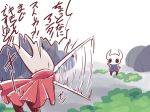  2018 duo hollow_knight hornet_(hollow_knight) japanese_text nettsuu text translation_request vessel_(species) 