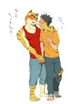  biceps big_muscles blush clothed clothing couple duo feline forced_groping gay grope hand_holding hiroyuki human japanese_text male mammal morenatsu muscles pants pecs plain_background plantigrade shirt shorts standing tank_top text tiger torahiko_ooshima unknown_artist white_background 