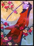  eeteru flower japanese_clothes male_focus narukami_yuu persona persona_4 solo sword weapon 