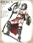  armor axe belt black_hair bra breasts copyright_request garter_belt huge_breasts huge_weapon lingerie long_hair panties polearm shield solo thighhighs underboob underwear usatarou weapon 