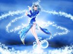  artist_request blue_eyes blue_hair bubble china_dress chinese_clothes dress izumo magic seiryuu solo water 