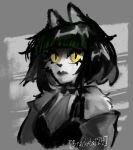 anthro bangs black_clothing black_ears black_hair black_lips black_lipstick black_nose black_topwear bob_cut bracketsxxx cheek_tuft choker clip_studio_paint_(artwork) clothing collar digital_media_(artwork) domestic_cat eyelashes facial_tuft felid feline felis female fur glistening glistening_hair green_hair grey_background grey_clothing grey_topwear hair hi_res highlights_(coloring) jewelry lips lipstick makeup mammal necklace pupils signature simple_background slit_pupils solo spiked_choker spiked_collar spikes topwear tuft white_body yellow_eyes