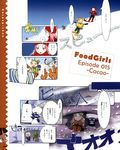  artbook chef chef_hat cold comic food food_girls fruit gloves hat highres melon-chan_(fg) mittens multiple_girls okama poncho refrigerator scared skiing sled snow snowboard strawberry-chan tears translation_request yuzu-chan yuzu_(fruit) 