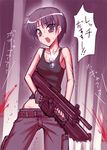  artist_request blood character_request gears_of_war gun lancer_(weapon) partially_translated solo tank_top tears translation_request weapon 