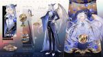  1boy angel_wings armillary_sphere artist_name ascot belt bird birdcage black_border black_horns black_pants black_shoes blue_bird blue_bow blue_bowtie blue_brooch blue_cape blue_coat blue_flower blue_gemstone blue_rose book border boutonniere bow bowtie bracelet brown_horns cage cane cape celestial_globe character_name checkered_floor chinese_commentary closed_mouth coat collar_chain_(jewelry) collared_shirt commission concealed_weapon constellation cowboy_shot crescent curtained_hair dress_shoes ear_chain earrings earth_(planet) facebook_username fingernails flower flower_on_liquid from_above full_body gem globe gold_bracelet gold_trim gradient_background grey_background half-closed_eyes hand_chains highres holding holding_cane holding_sword holding_weapon horns jewelry lapels linked_piercing long_hair long_sleeves looking_at_viewer lying lying_on_water magnolia male_focus mobile mole mole_under_eye multicolored_shoes multiple_rings multiple_views notched_lapels on_back open_book orange_background original outside_border oxfords pants paper piercing planet plurk_username pointy_ears purple_eyes reference_sheet ring ripples rose shaiichu sharp_fingernails sheath sheathed shirt shoes side_cape sideways_glance single_wing sky smile solo standing star_(sky) star_map starry_sky striped_bow striped_bowtie striped_clothes swept_bangs sword sword_cane two-tone_shoes upper_body very_long_hair watermark weapon white_ascot white_background white_belt white_flower white_hair white_shirt white_shoes white_wings wings 
