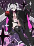  absurdres apple bat_wings black_thighhighs breasts chest_tattoo demon_horns fate/grand_order fate_(series) food fruit gradient_hair green_eyes highres holding holding_food holding_fruit horns koma315ht large_breasts lilith_(fate) lilith_(second_ascension)_(fate) looking_at_viewer multicolored_hair panties pink_hair pubic_tattoo tattoo thighhighs twintails underwear white_hair wings 
